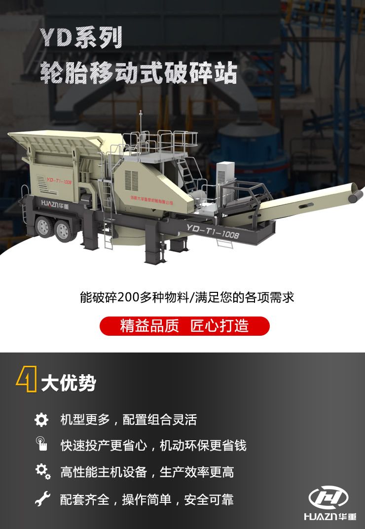 YDϵ��݆̥ʽ�Ƅ�ʽ����վ