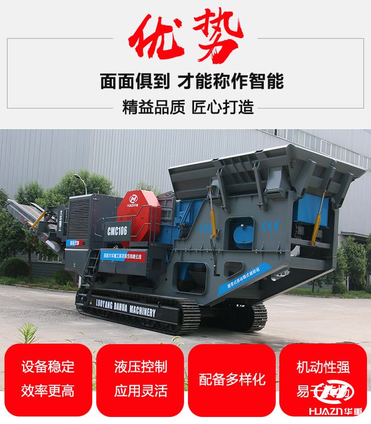 �Ƅ�����վ