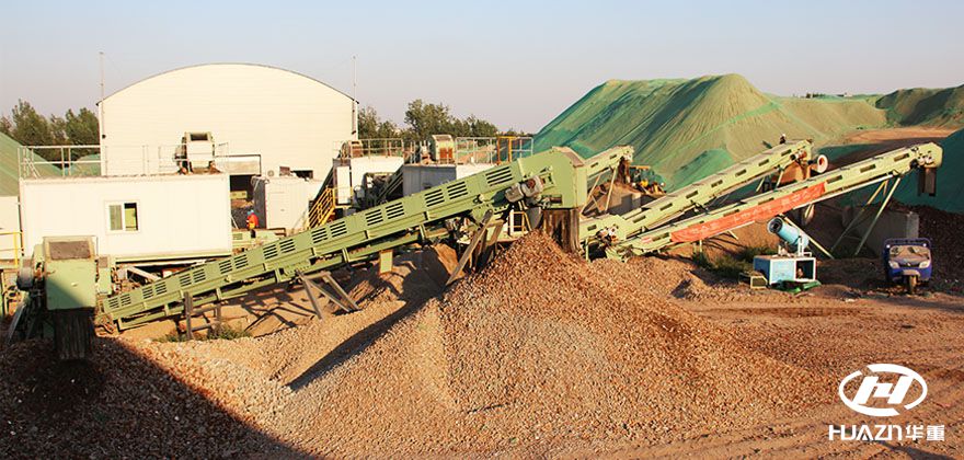 建筑垃圾處理設(shè)備