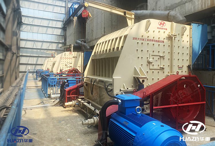 反擊式破碎機(jī)